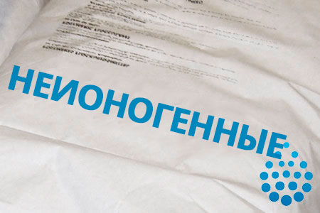 Неионогенные флокулянты в Калининграде Неионогенные флокулянты в Калининграде